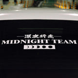 MIDNIGHT TEAM Car Sticker Decal