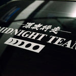 MIDNIGHT TEAM Car Sticker Decal