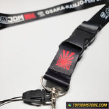 Osaka Kanjo Performance Lanyard, jdm lanyard, jdm jet tags, keychain jet tag, jdm keychain accessories, jdm keychain, japanese lanyard, racing lanyards, tuner crate, cool lanyards for car keys, racing lanyard