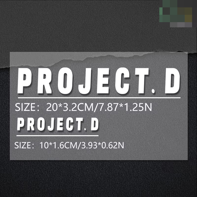 PROJECT.D Sticker Decal – Top JDM Store