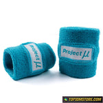 PMU Oil Reservoir Cover Sock
