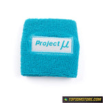 PMU Oil Reservoir Cover Sock