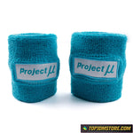 PMU Oil Reservoir Cover Sock