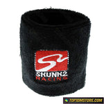 Skunk2 Racing Brake Fluid Tank Sock Cover
