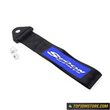 spoon sports tow strap,tow strap,recovery strap,jdm tow strap,car tow strap,best tow strap,sparco tow strap,car tow rope,racing tow strap,takata tow strap,nylon tow straps,supreme tow strap,350z tow strap,red tow strap,race car tow strap,miata tow strap,wrx tow strap,jdm tow hook strap,subaru tow strap,mugen tow strap,