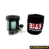 Yoshimura Fluid Tank Reservoir Sock Cover