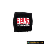 Yoshimura Fluid Tank Reservoir Sock Cover
