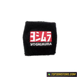Yoshimura Fluid Tank Reservoir Sock Cover