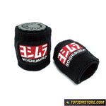 Yoshimura Fluid Tank Reservoir Sock Cover