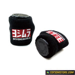 Yoshimura Fluid Tank Reservoir Sock Cover