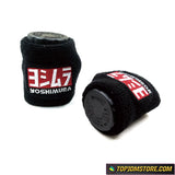 Yoshimura Fluid Tank Reservoir Sock Cover