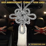 junction produce,vip car interior,vip car accessories,vip tuning,vip interior,vip accessories,junction produce knot,ls400 vip interior,vip seat covers,ls400 vip interior,lexus ls400 vip interior,jdm vip interior,junction produce fusa,kin tsuna rope