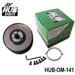 mitsubishi boss kit,hub sports,hub sports boss kit,quick release hub,short steering wheel hub,steering wheel hub,steering wheel hub kit,nrg hub adapter,steering wheel adapter,steering wheel control adapter,nrg quick release steering wheel,quick release boss kit,6 bolt steering wheel adapter