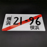 21-96 Temporary JDM License Plate