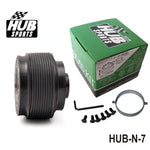nissan boss kit,hub sports,hub sports boss kit,quick release hub,short steering wheel hub,steering wheel hub,steering wheel hub kit,nrg hub adapter,steering wheel adapter,steering wheel control adapter,nrg quick release steering wheel,quick release boss kit,6 bolt steering wheel adapter