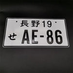 AE-86 Hachi-Roku JDM License Plate