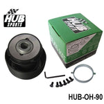 integra boss kit,hub sports,hub sports boss kit,quick release hub,short steering wheel hub,steering wheel hub,steering wheel hub kit,nrg hub adapter,steering wheel adapter,steering wheel control adapter,nrg quick release steering wheel,quick release boss kit,6 bolt steering wheel adapter