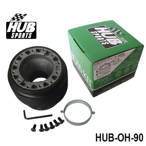 integra boss kit,hub sports,hub sports boss kit,quick release hub,short steering wheel hub,steering wheel hub,steering wheel hub kit,nrg hub adapter,steering wheel adapter,steering wheel control adapter,nrg quick release steering wheel,quick release boss kit,6 bolt steering wheel adapter