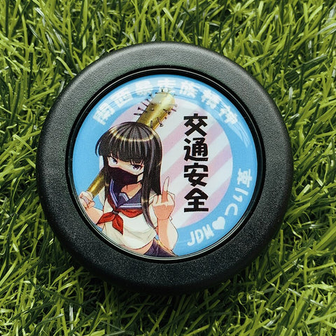 Bad Japanese School Girl Horn Button