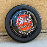 TOUGE LIFE Horn Button
