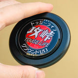 TOUGE LIFE Horn Button