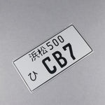 CB7 Accord 89-94 JDM License Plate