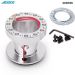 nissan boss kit,hub sports,hub sports boss kit,quick release hub,short steering wheel hub,steering wheel hub,steering wheel hub kit,nrg hub adapter,steering wheel adapter,steering wheel control adapter,nrg quick release steering wheel,quick release boss kit,6 bolt steering wheel adapter