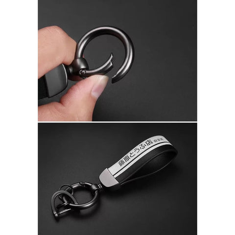 Electomania Black and Silver Alloy Metal Key Ring Holder Car Keychain –  Electo Mania