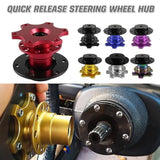 Aftermarket Steering Wheel Hub Quick Release - Top JDM Store