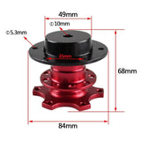 Aftermarket Steering Wheel Hub Quick Release - Top JDM Store