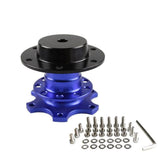 Aftermarket Steering Wheel Hub Quick Release - Top JDM Store