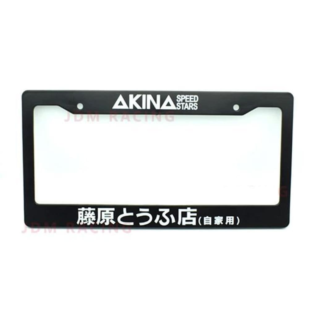 Initial D Akina Speed Stars License Plate Frame | JDM Style – Top JDM Store