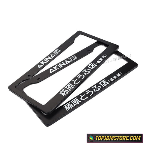 Akina Speed Stars License Plate Frame - Frames