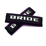 Bride Racing Comfort Seat Belt Pads - Purple - Seat Belt Pads 6