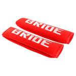 Bride Racing Embroidery Seat Belt Pads