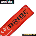 Bride Racing Holding Monster Keychain - Keychains 2