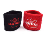 JDM Bride Racing Reservoir Cover Sock - Top JDM Store