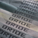 BRIDE Racing Seat Fabric Material Cloth - Gradation - 2