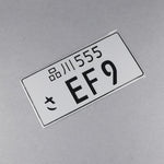EF9 Civic SiR 88-91 JDM License Plate