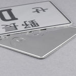 EG6 Civic Type-R 91-95 JDM License Plate