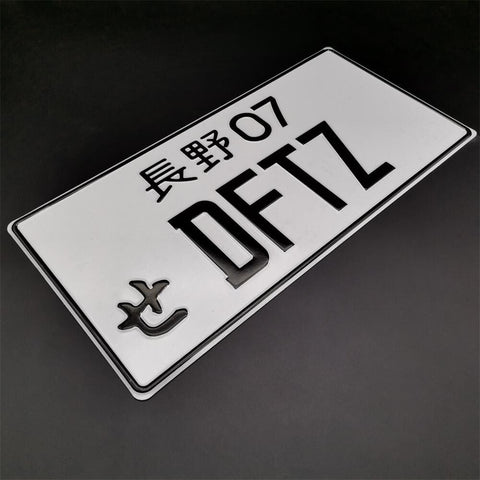 DFTZ JDM License Plate