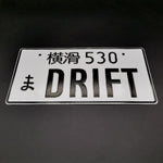 DRIFT JDM License Plate