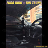 JP Gold Tsuna Knot and Black Fusa Kiku - Black - kintsuna 15