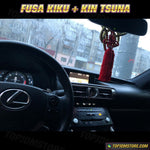 junction produce,vip car interior,vip car accessories,vip tuning,vip interior,vip accessories,junction produce knot,ls400 vip interior,vip seat covers,ls400 vip interior,lexus ls400 vip interior,jdm vip interior,junction produce fusa,kin tsuna rope