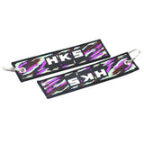 High-quality HKS racing livery keychain for R34 Supra and Silvia owners.