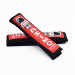 Honda ASIMO Robot Seat Belt Shoulder Pads - Seat Belt Pads 3