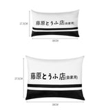 Initial D AE86 Trueno Tofu Car Cushion Pillows - Cushions & Pillows 7