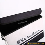 Initial D Fujiwara Tofu Shop Collapsible Storage Bin - Organization &