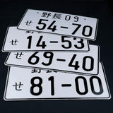 Japanese Domestic Market License Plates Aluminum Plating - Top JDM Store
