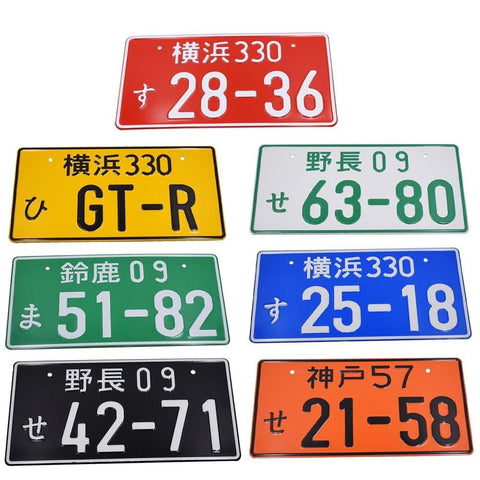 Japanese Domestic Market License Plates Aluminum Plating - Top JDM Store